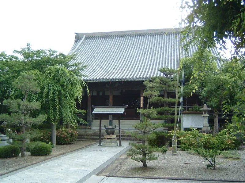 Jikō-ji Temple