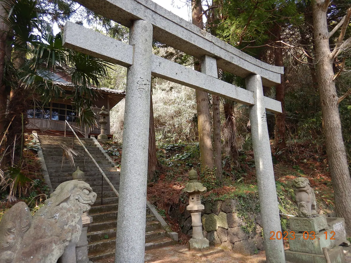 Hinamajihimemikoto Shrine