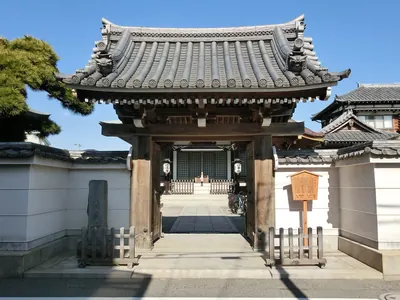 Tokuzō-ji Temple
