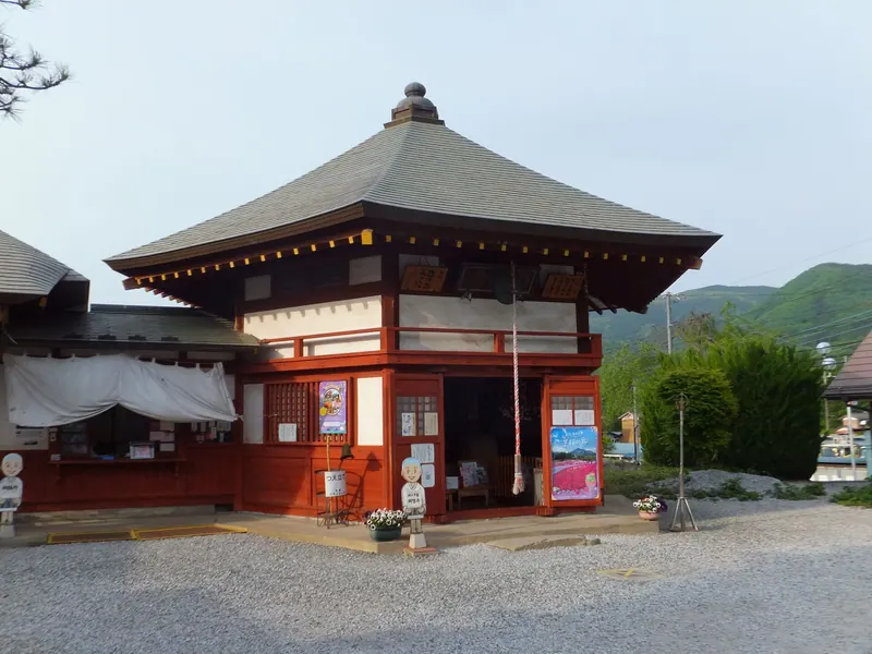 Akechi-dera Temple
