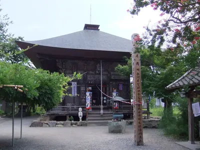 Doji-dō Temple