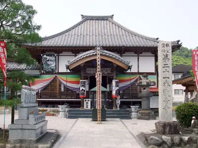 Kannon-ji Temple