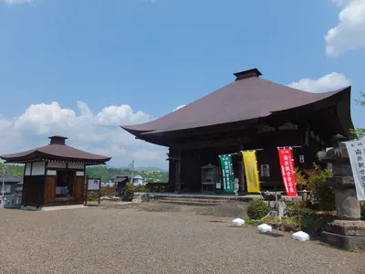 Ryuseki-ji Temple
