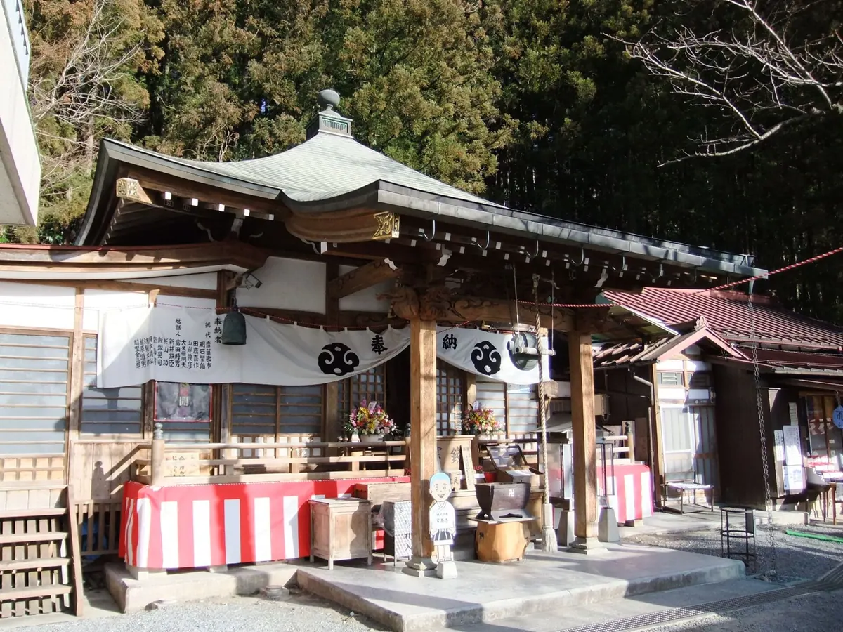 Joraku-ji Temple