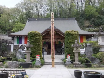 Nosaka-dera Temple