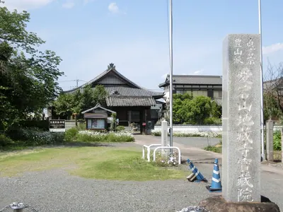 Hōzō-in Temple