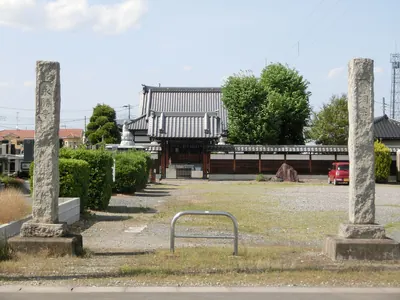 Eishō-ji Temple