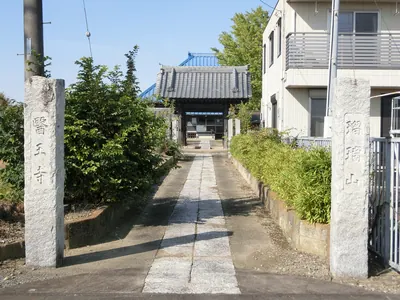 Iō-ji Temple