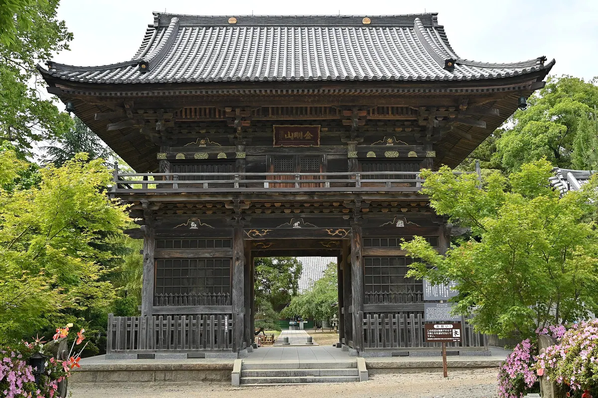 Anfuku-ji Temple (Tsukuba)