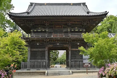 Anfuku-ji Temple (Tsukuba)