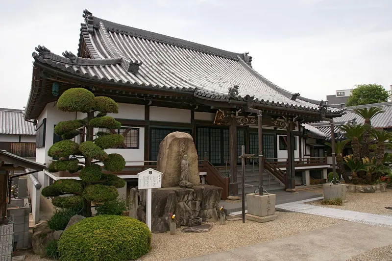 Chōraku-ji Temple