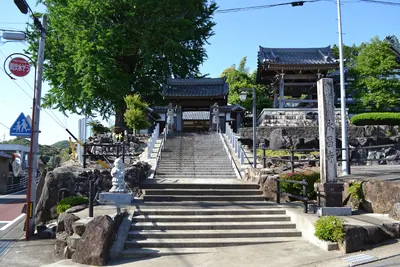 Eishō-ji Temple