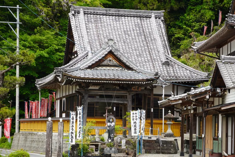 Hōsen-ji Temple