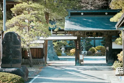 Chōsen-ji