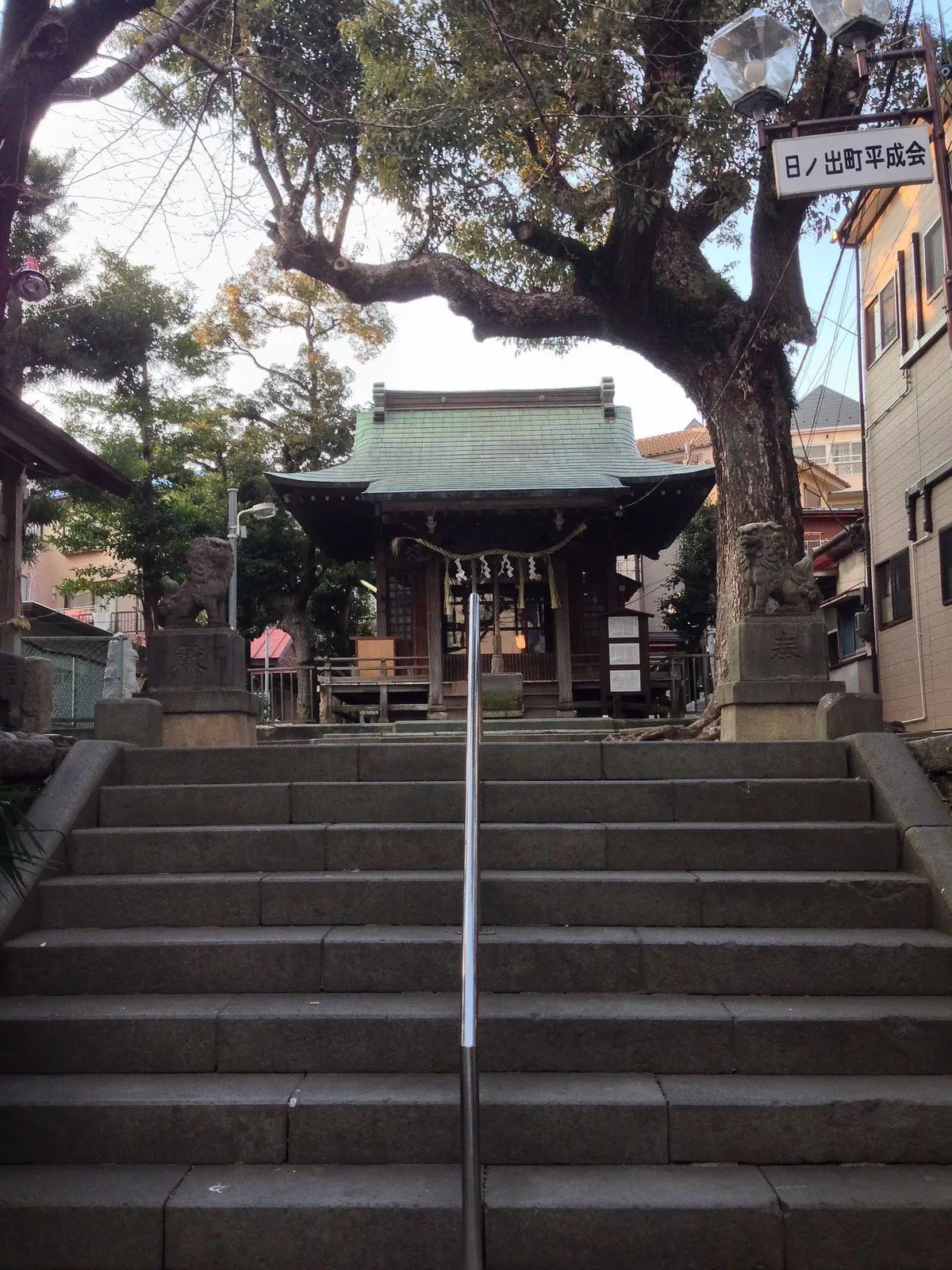 Ne-no Shrine
