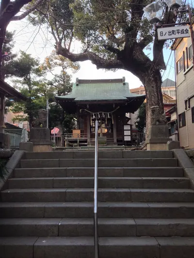 Ne-no Shrine