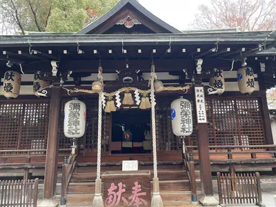 Yae Shrine