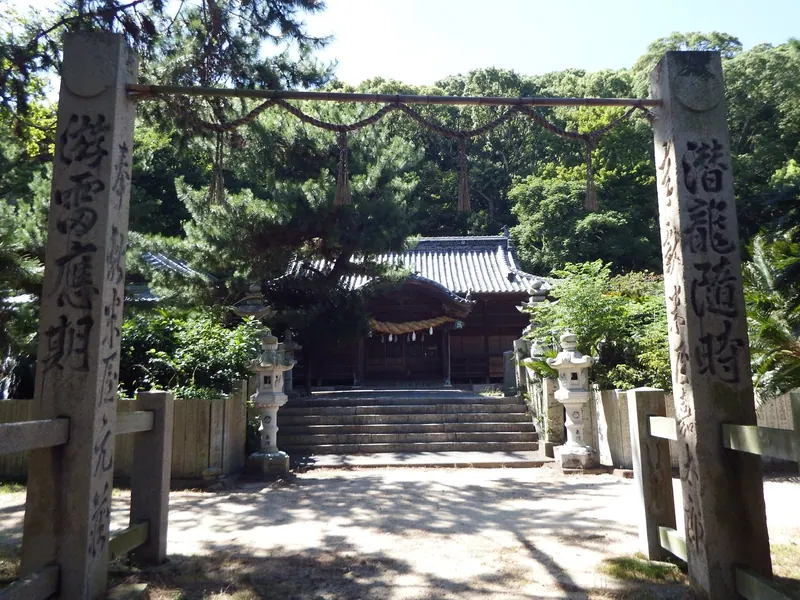 Kashima Shrine
