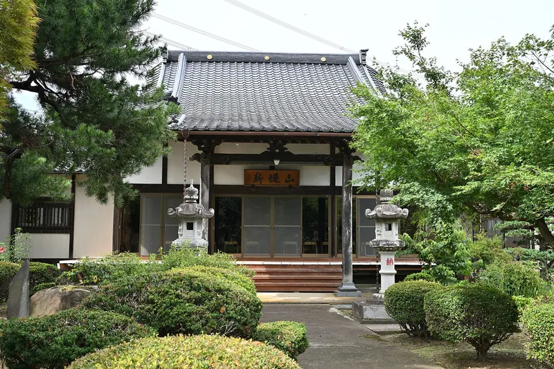 Kōtoku-ji