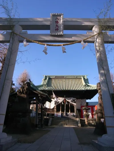 Hachiman Daijin Shrine