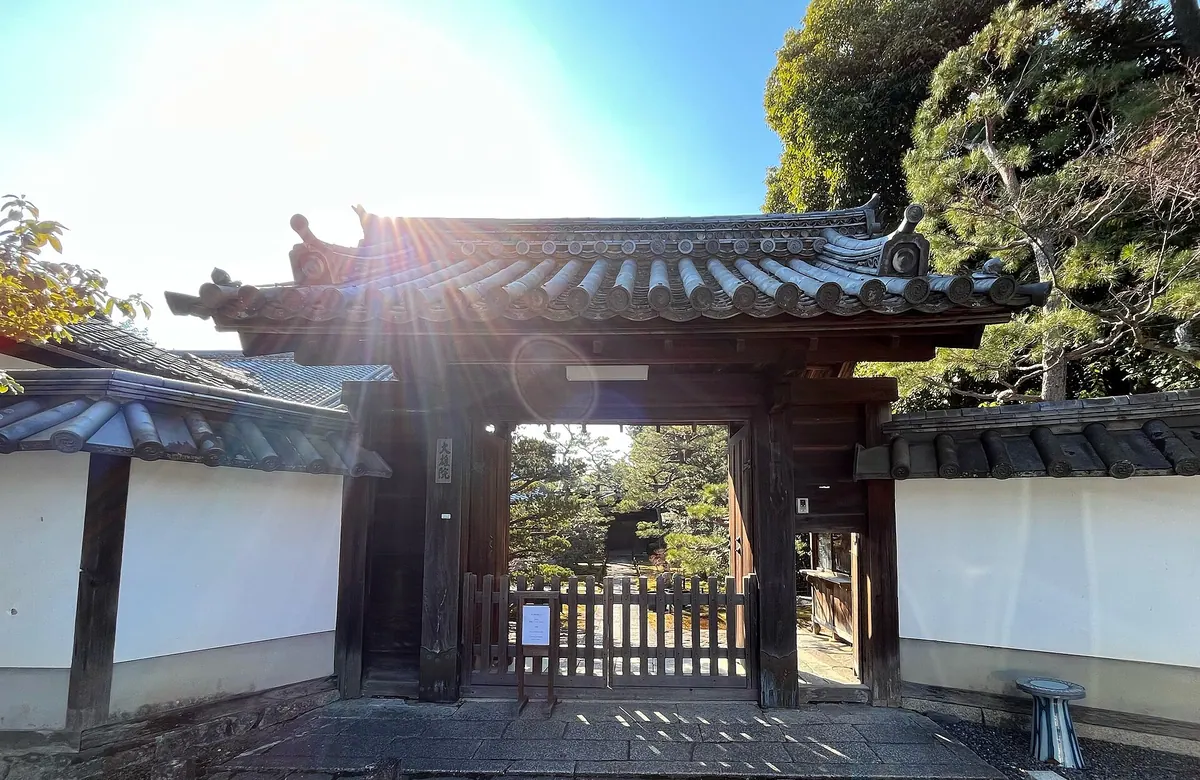 Daiō-in Temple