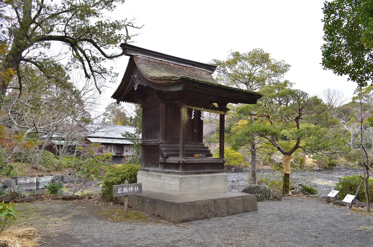 Hirose Shrine