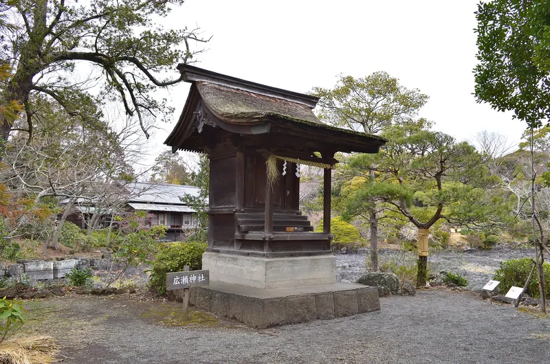 Hirose Shrine
