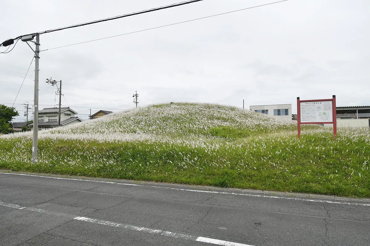 Kawarakezuka Kofun