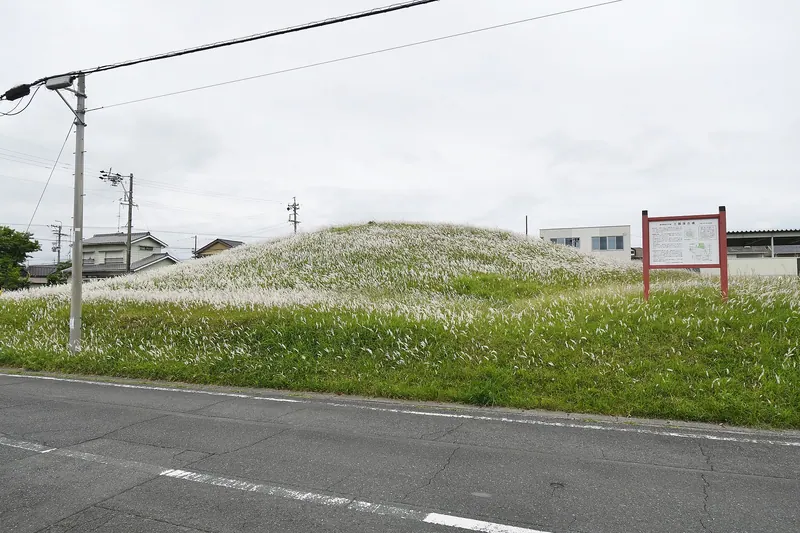 Kawarakezuka Kofun