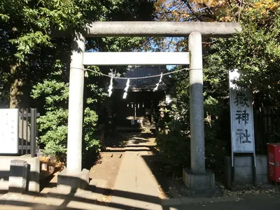 Ontake Shrine