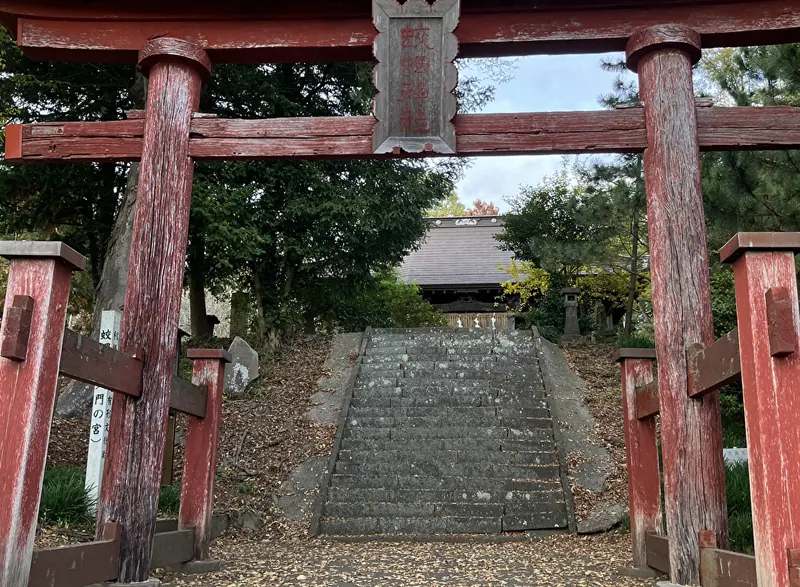 Mitsuchino Shrine
