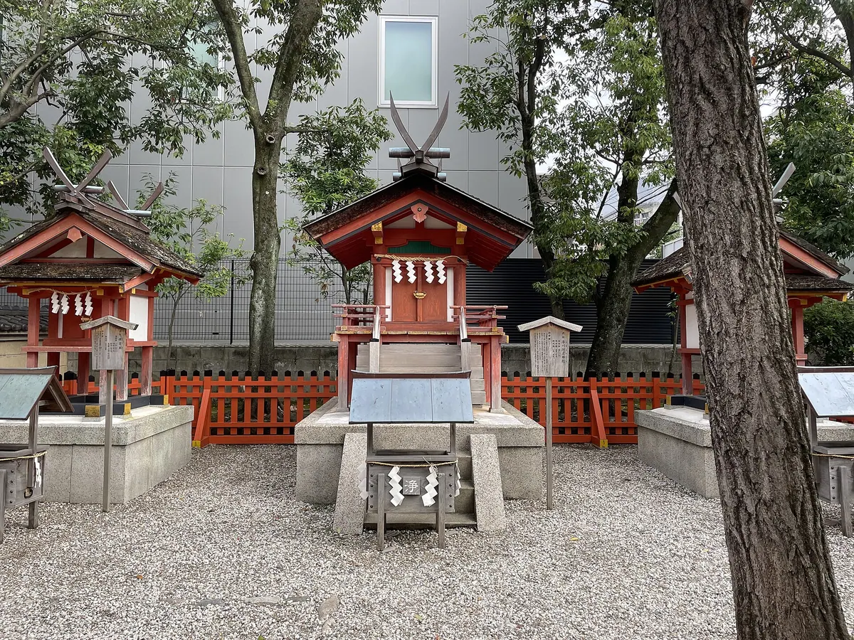 Isagawa Awa Shrine