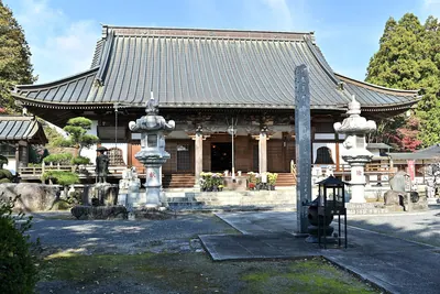 Taisan-ji Temple