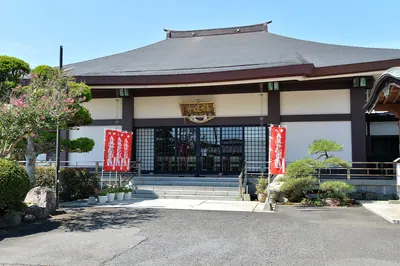 Fukudō-ji Temple