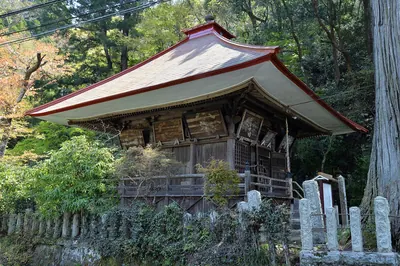 Gyokuren-ji Temple