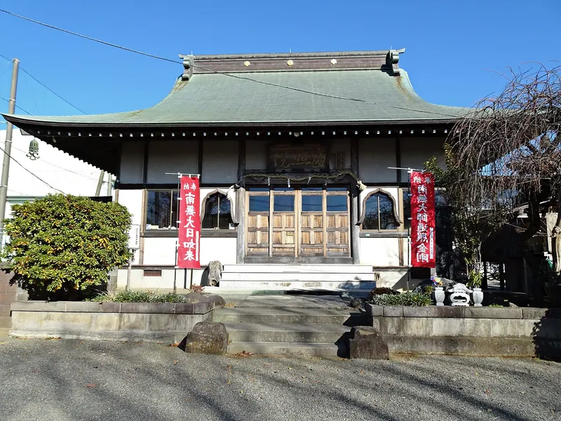 Henshō-in Temple