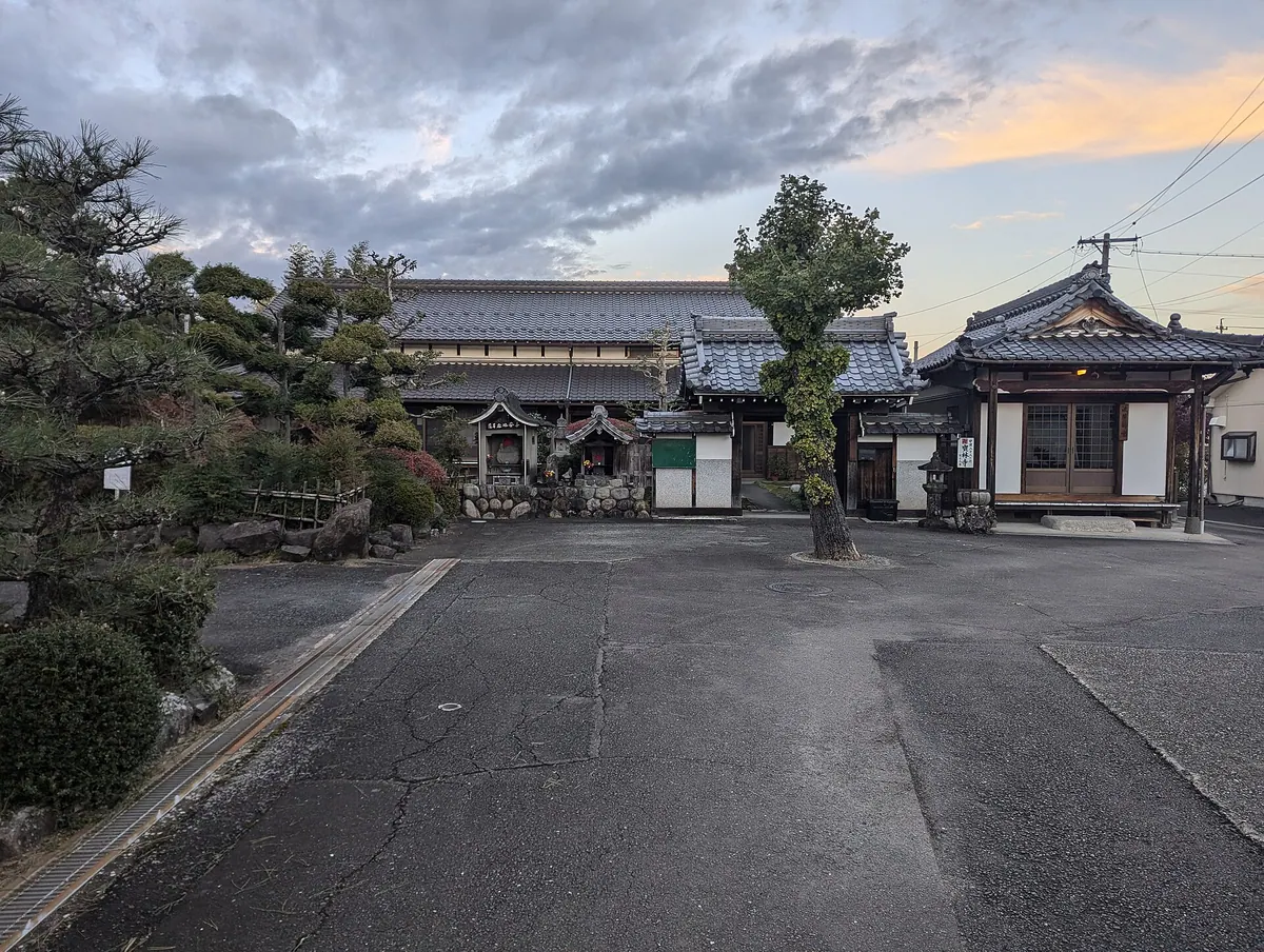 Hōrin-ji Temple