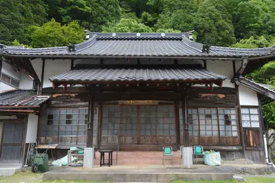Ryōshō-ji Temple