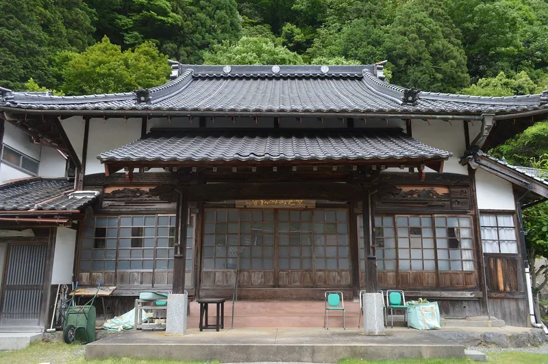 Ryōshō-ji Temple
