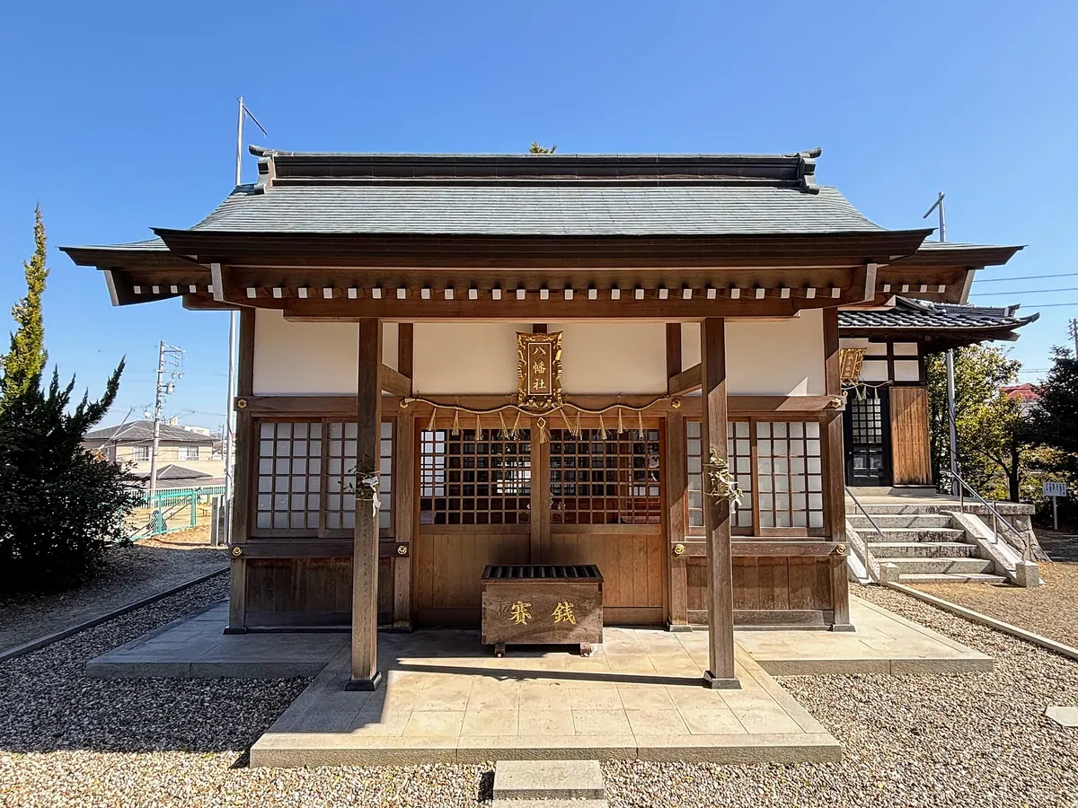Yatsuo Hachiman-sha