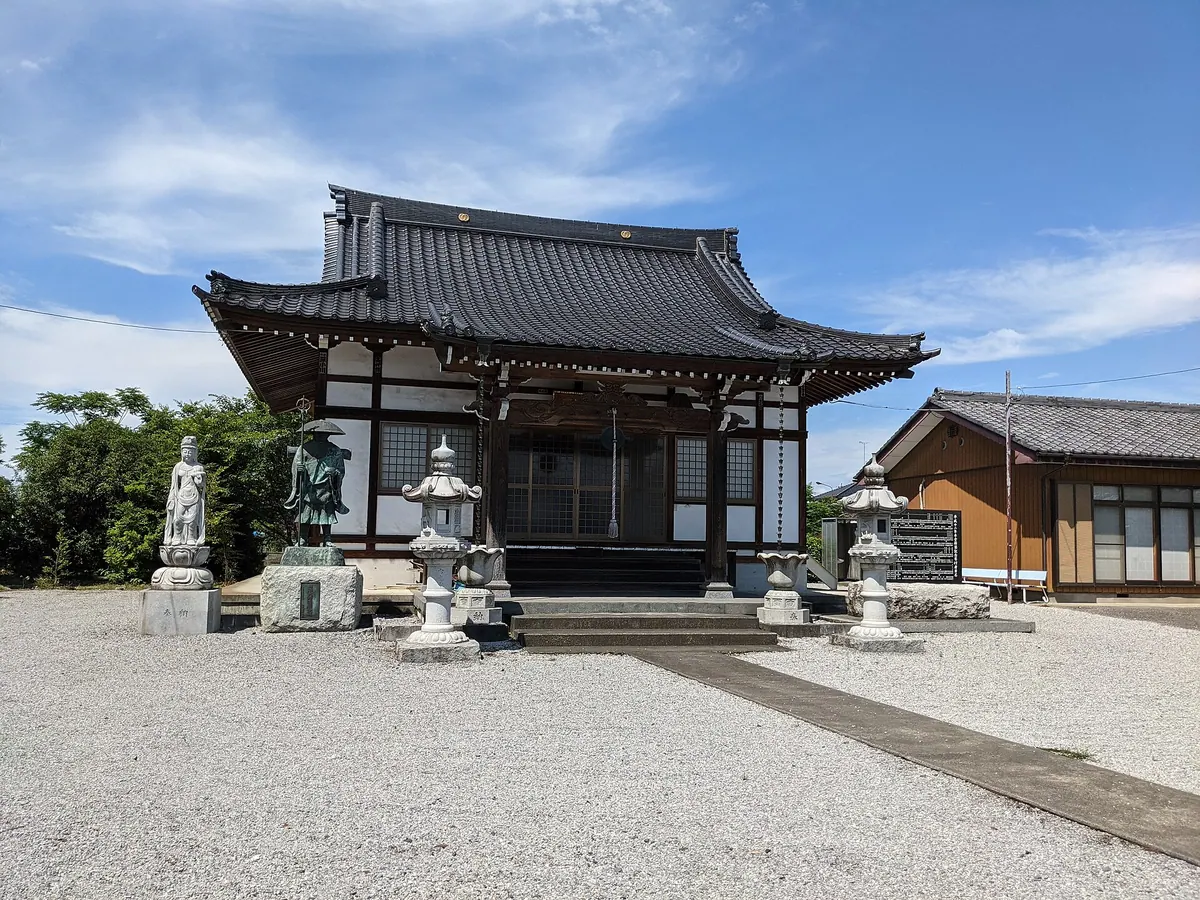 Raikō-ji Temple