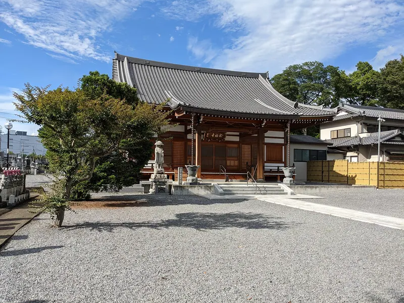 Ryūfuku-ji Temple