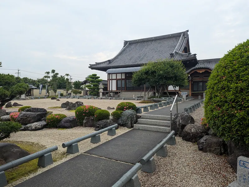 Reisen-ji Temple