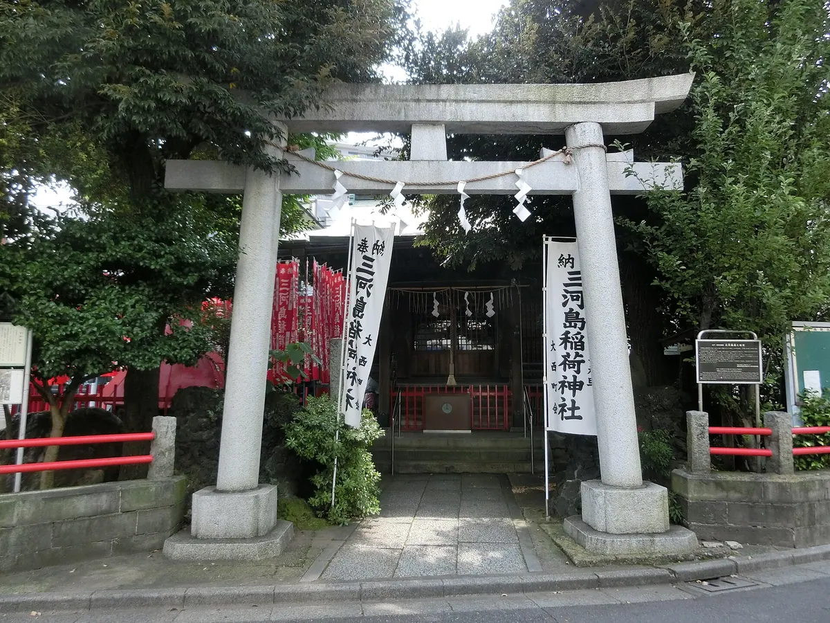 Inari Shrine