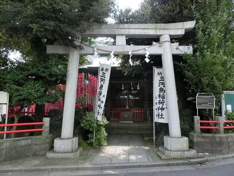 Inari Shrine