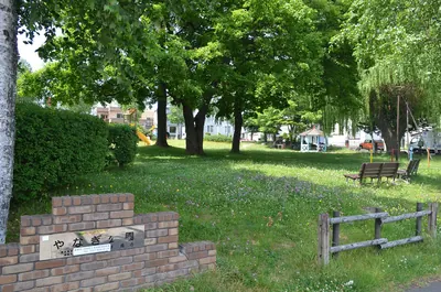 YANAGI PARK