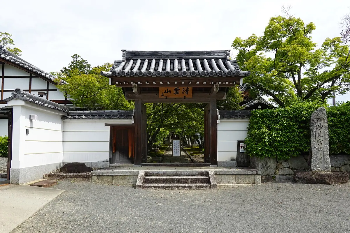 Enjō-ji Temple