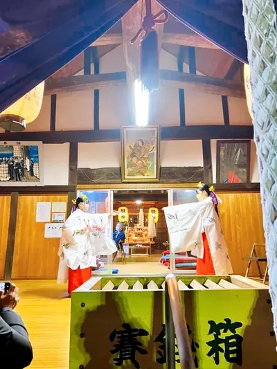Ōtarachihime-jinja Shrine