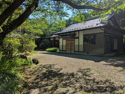 Ono-dera