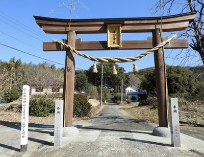 Oyama Suwa-jinja